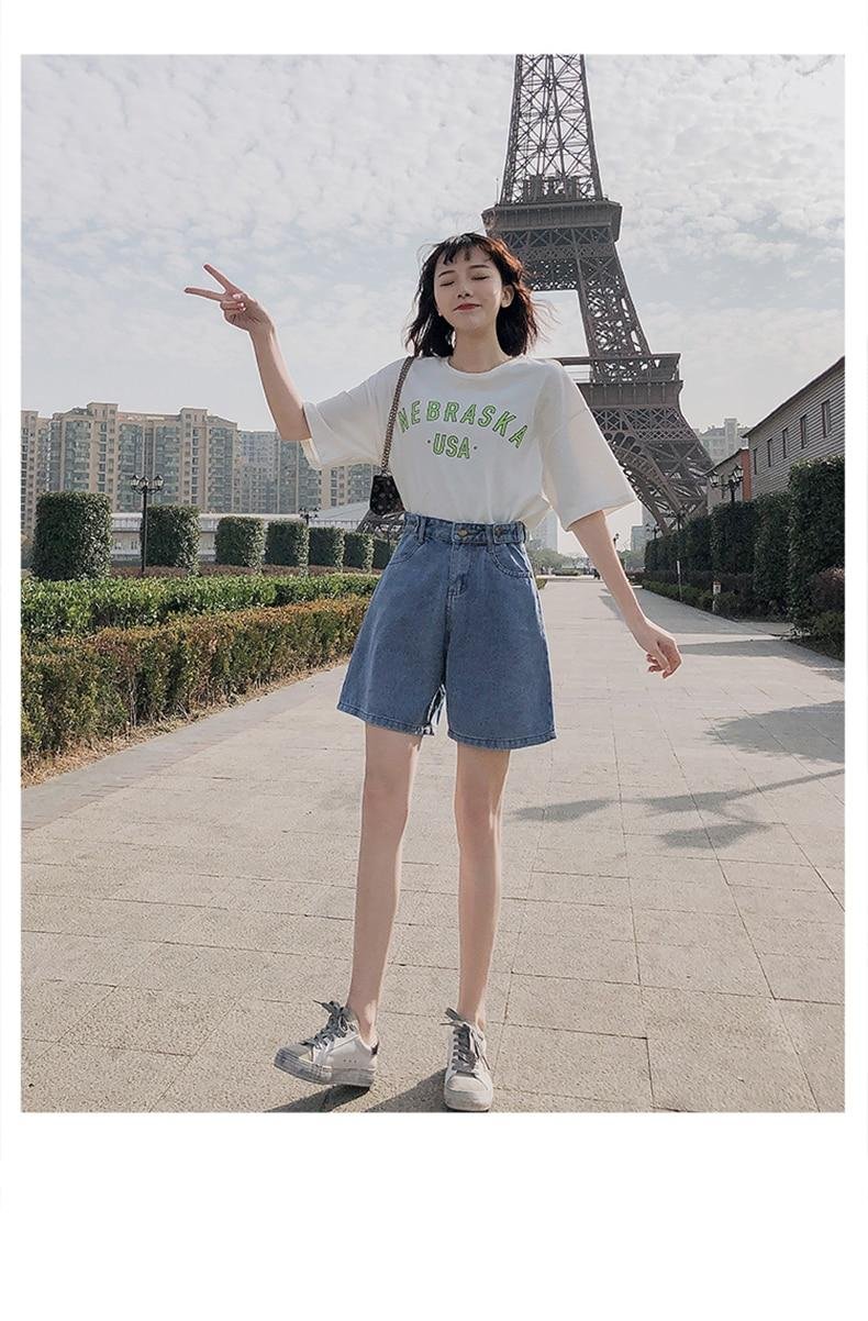 Women's Loose Style Denim Shorts Women's Loose Style Denim Shorts