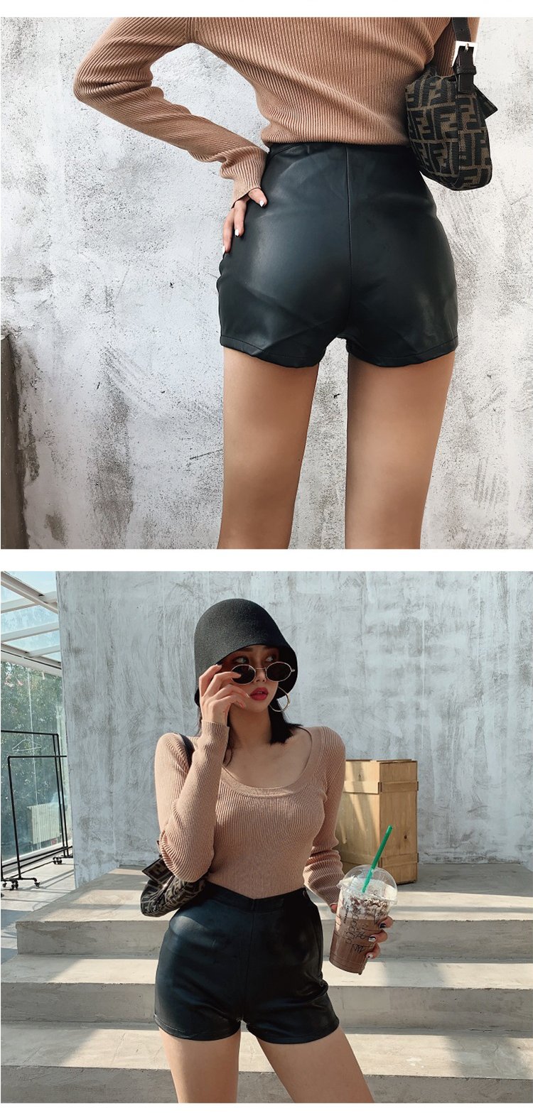 Women's Faux Leather Shorts with High Waist
